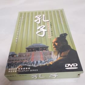 俏佳人 中国历史人物系列 孔子 十六集电视连续剧 DVD六碟装
