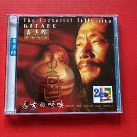 CD 喜多郎 远古的呼唤（丝绸之路、敦煌、宋家王朝）2CD