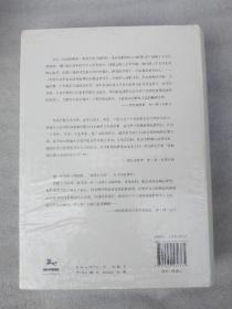 文学纪念碑：同时代人回忆契诃夫  【 不议价，不包邮（运费高，下单后修改））