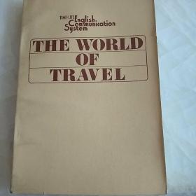 THE WORLD OF TRAVEL{世界的旅行}