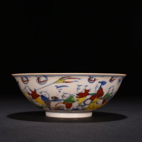 明成化红胎斗彩描金美人带子纹薄胎碗6*16.5厘米