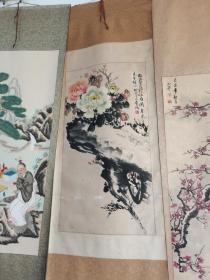 李金铸根深叶茂花好月圆