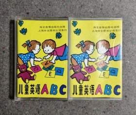 磁带 儿童英语abc