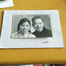 上海同孚 1963年 情侣照