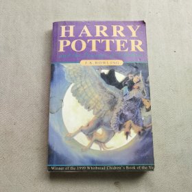 Harry Potter and the Prisoner of Azkaban