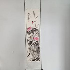 国画《荷香十里》纯手绘真迹 卷轴装裱手工禅意书画 尺寸：约180*40cm