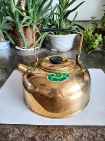 七八十年代铜茶壶