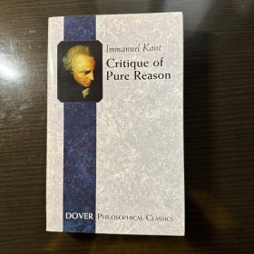 CritiqueofPureReason