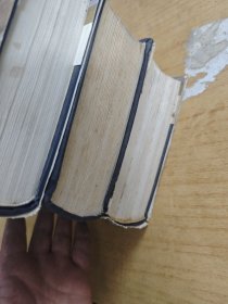 中国成语故事（三册全)第二册没有书皮