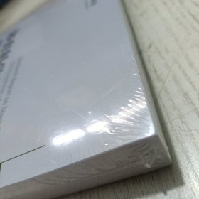 体育科学学科发展研究报告 2020-2023