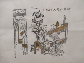 杨柳青木版年画线戏曲故事4副.赠一幅有大洞，a4大小尺寸不准自鉴