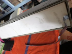气质与文明 :全17册