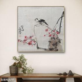 563. 郭术君，知名禅意画家，水墨禅意花鸟——《花开吉祥》，本商品没有画框。