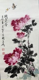 立轴 国色天香