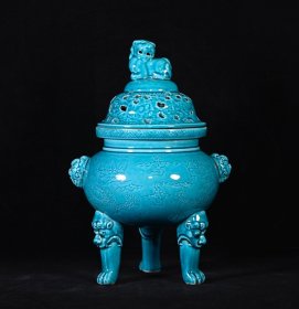 大明弘治年制孔雀蓝釉雕刻龙纹熏炉，高21×14厘米