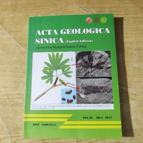 ACTA GEOLOGICA SINICA（English Edition） Vol.91 NO.1