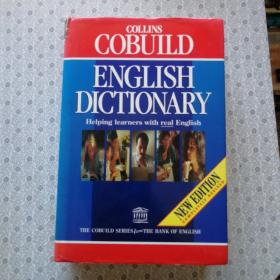 Collins Cobuild English Dictionary 英语进口原版