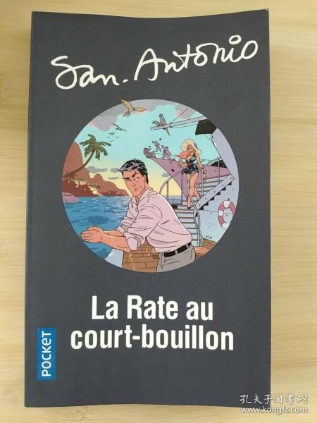 法文原版书 小说 La rate au court-bouillon Poche – 2019 de SAN-ANTONIO (Auteur)