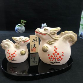 全新 日本瓷器招峰作开运招福干支生肖亲子龙置物摆件