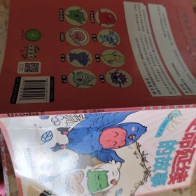 《这就是生物》生命延续的故事
