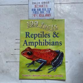 100facts reptiles & amphibians