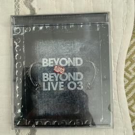 BEYOND 超越