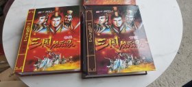统一 小浣熊 水浒英雄传 典藏版 水浒卡 三国风云录赤壁典藏册 三国风云录官渡典藏册 三册和售