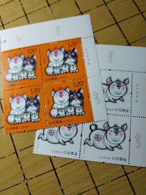 2019年邮票----猪生肖 方连