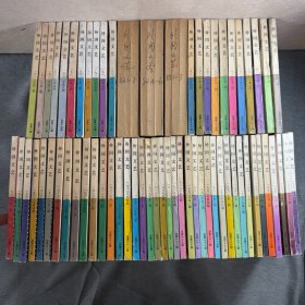 外国文艺 杂志 71本合售 《1980年到1992年》1980（1-5）1981（1-6）1982（1-6）1983（1-6）1984（1-6）1985（2.6）1986（1-6）1987（1-5）1988（1-6）1989（1-6）1990（1-6）1991（1.2.3.5.6）1992（1-6）