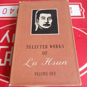 SELECTED WORKS OF LU HSUN VOLUME ONE（鲁迅全集第一卷）