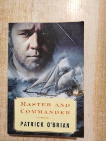 Master and Commander (Aubrey-Maturin)