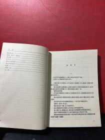 古龙作品集：浣花洗剑录.上下、三少爷的剑、七杀手、英雄无泪、剑花.烟雨.江南、大人物、陆小凤传奇.1-4、九月鹰飞、边城浪子.上、月异星邪、孤星传、圆月弯刀【16册合售】