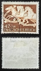 2-715德国1942年信销邮票1全。第九届赫绶带赛马大赛。2015斯科特目录5.5美元。背有薄。