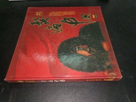 2009 獒遍中国 藏獒在线 世纪珍藏版