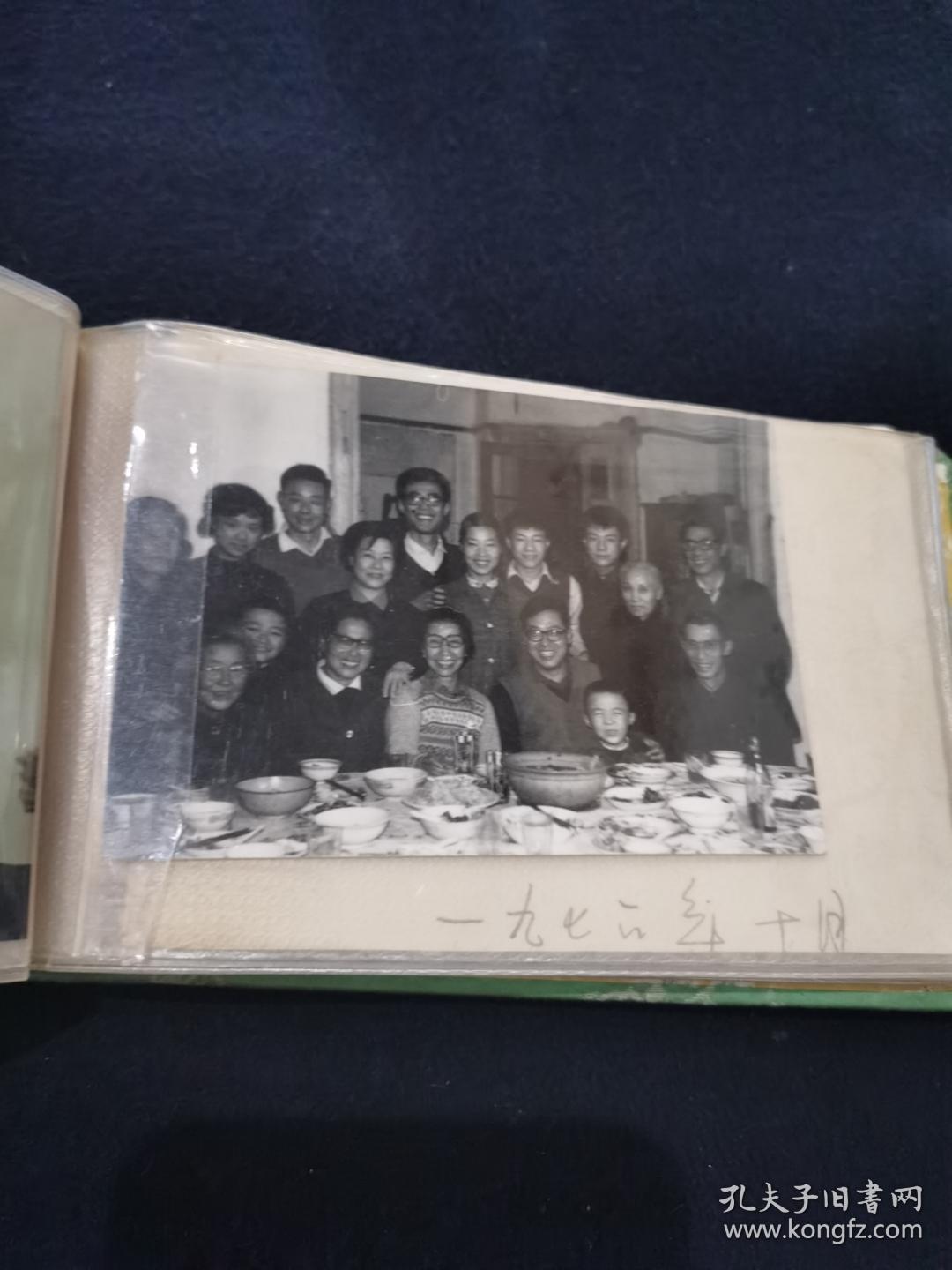 70—80年代老照片（共20张）