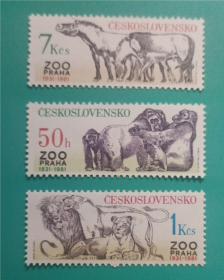捷克斯洛伐克 1981年 布拉格动物园建园50周年纪念 狮子、猩猩、野马 3全新 雕刻版