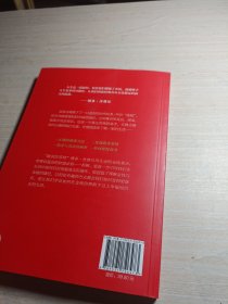 小狗钱钱（附赠免费亲子财商课+理财秘籍思维导图）