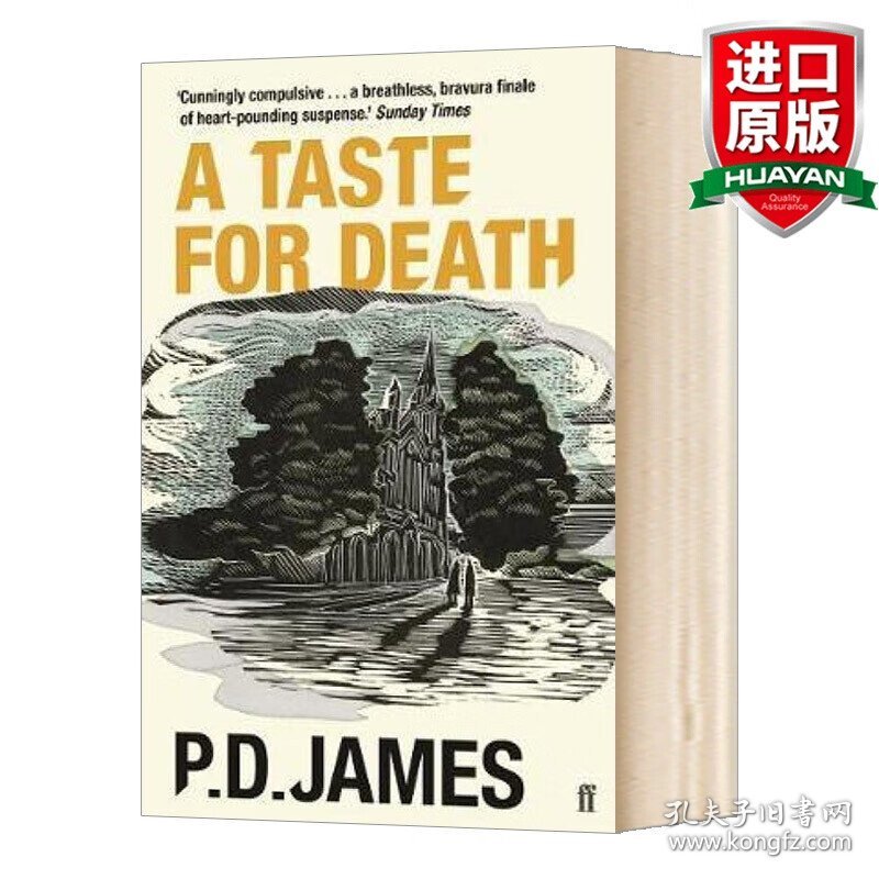 英文原版 A Taste for Death  P·D·詹姆斯：教堂里的谋杀 英文版 进口英语原版书籍