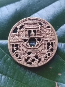 亭台楼阁镂空花钱