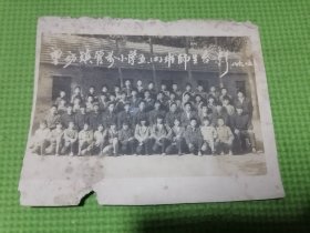 郯城县老照片，郯城县重坊镇管前小学89年毕业合影留念