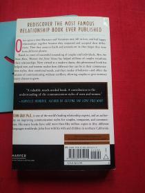 【英文原版，近九五品】Men Are from Mars, Women Are from Venus：The Classic Guide to Understanding the Opposite Sex