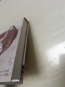 西关风情紫砂壶系列：壶韵茶香西关情 签赠本