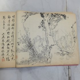 晚清光绪年海派画家沙山春绘古今斋 石印本画册《长洲沙山春先生画谱》两册全 此画谱绘画精美 书法精妙 白纸印刷 所有名家印章均为手工钤盖上书 内存大量原大清代空白衬纸 第二册为仕女画谱 一画一词甚为文雅