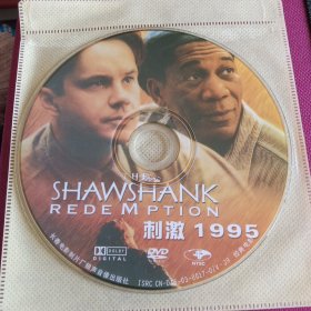 DVD 刺激1995(肖申克的救赎) 划痕多