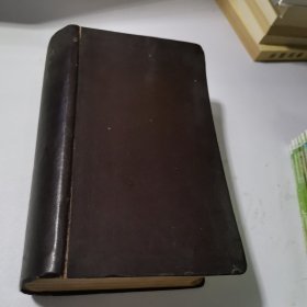 岩波版 露和辞典