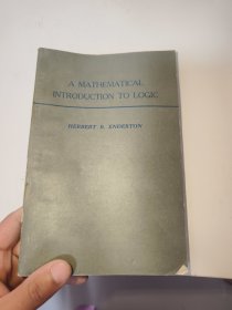 a mathematical introduction to logic