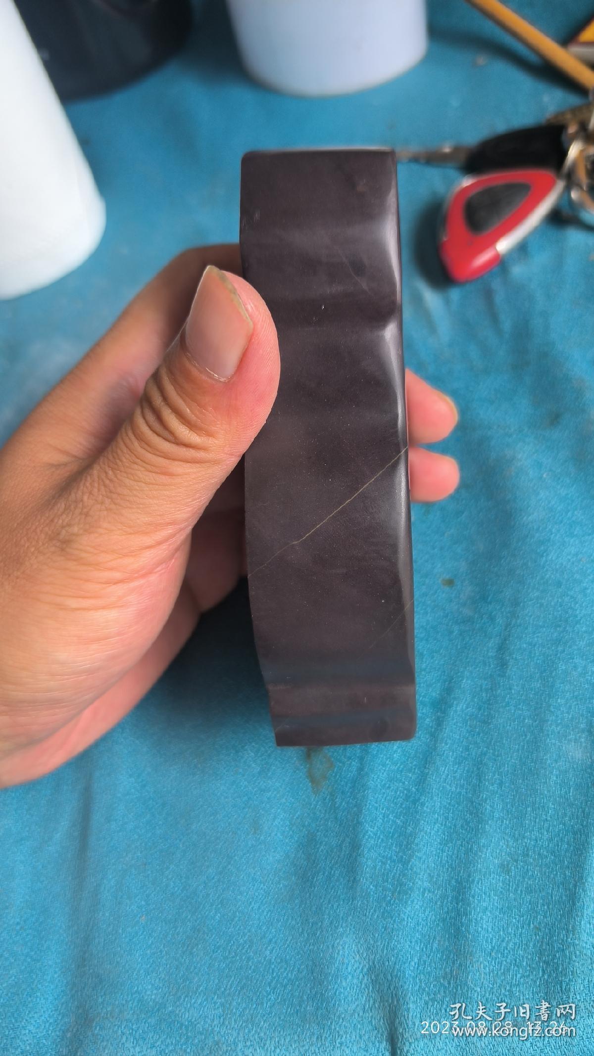 五寸坑仔岩古琴端砚