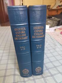 shorter Oxford English Dictionary 牛津英语大词典简编本（第三版 豪华版）