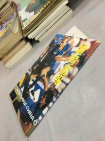 体育画报1986.总第2期。。。