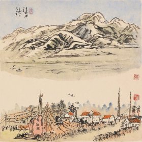 中美协韩绍先精品写生山水 画心42x41cm，以托底画片 韩绍先。中国美术家协会会员丶中国书法家协会会员丶中国武术家协会会员。中国国际书画艺术研究会副秘书长丶常务理事。中国教育电视台书画艺术委员会委员丶中国人民大学艺术学院山水画导师。荣宝京鲁书画院副院长丶北京通州区美协理事丶北京通翰美术馆艺术总监。北京宝藏天下艺术馆名誉馆长。